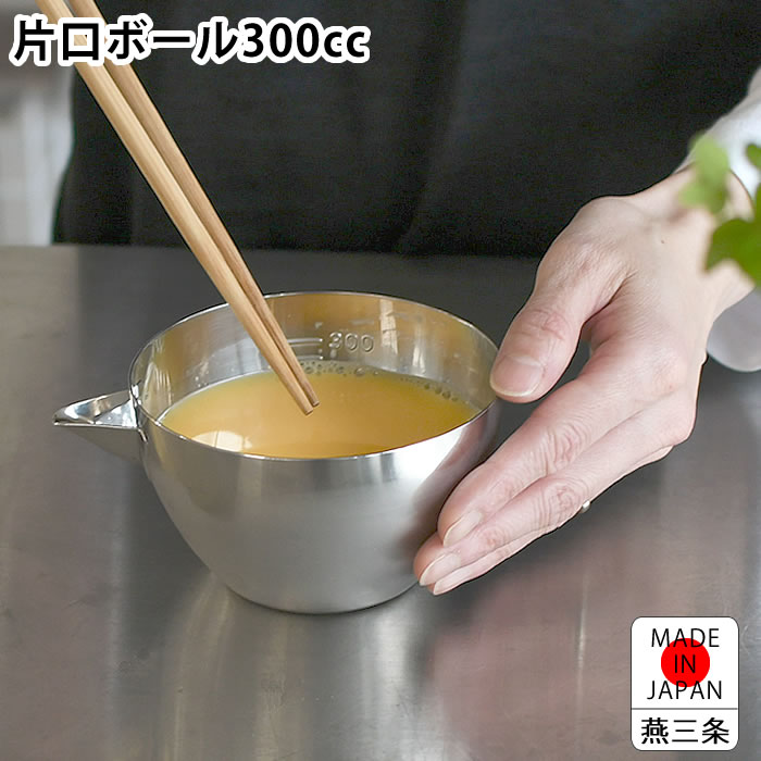 Ĵ����� �ܡ��� ����� �Ҹ��ܡ��� ���ƥ�쥹 300cc Ĵ̣�� �ܡ��� ��Ƥ� �ܡ��� ������ Ĵ������ �� �������館 ���̥��å� �����륹�ƥ�쥹 ��...