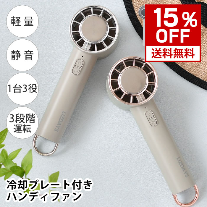 [15%OFF�����ݥ��о�]�ϥ�ǥ��ե��� �Ų� ������ �ϥ�ǥ� ��ѥץ졼���դ��ϥ�ǥ��ե��� �뤵�к� ���å� ��� �������� �ߥ˥����� ���� ����� ...