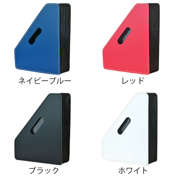 【5月15日はポイント最大10倍♪】ドキュメントファイル A4 セキセイ ドキュメントス...
