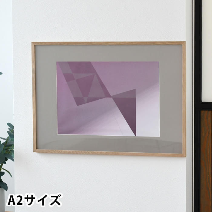 Photo Frame - フォトフレーム 壁掛け おしゃれ フォトフレーム YVR-04 大型 ポスター 北欧 A2 シンプル ウッドフレーム 木製 結婚祝い プレゼント 写真たて 飾り オーク材 長方形 インテリア 絵 アート 割れにくい
