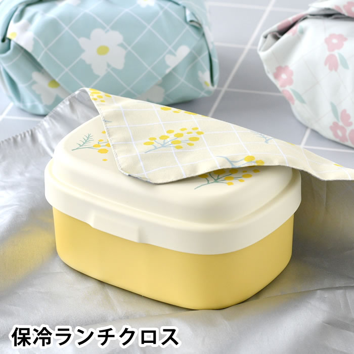 【2月1日はP最大10倍祭】弁当 包み シェリール 保冷ランチクロス ナフキン 保冷 ランチマット プレゼン..