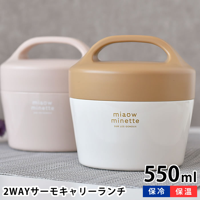 ��1��1���ϥݥ���Ⱥ���10�ܺסۤ�����Ȣ 2�� ���֥ҥ���� �ˤ㤪 2WAY�����⥭��꡼���� �ܥ��뷿 �ɤ�֤귿 ������ ���襤�� ������� �Żҥ��...