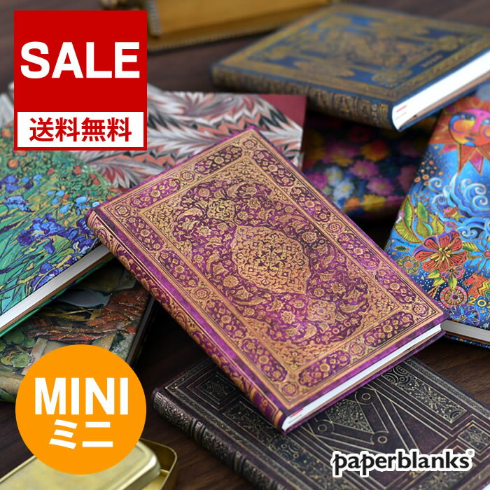 【SALE】手帳 2026 ペーパーブランクス ミニ見開き1週間 バーソフォーマット 2026年 手帳 手帳 1月始まり スケジュール帳 2026 手帳 上質 ミニ ゴムバンド 月曜始まり マグネット開閉式 おしゃれ かっこいい