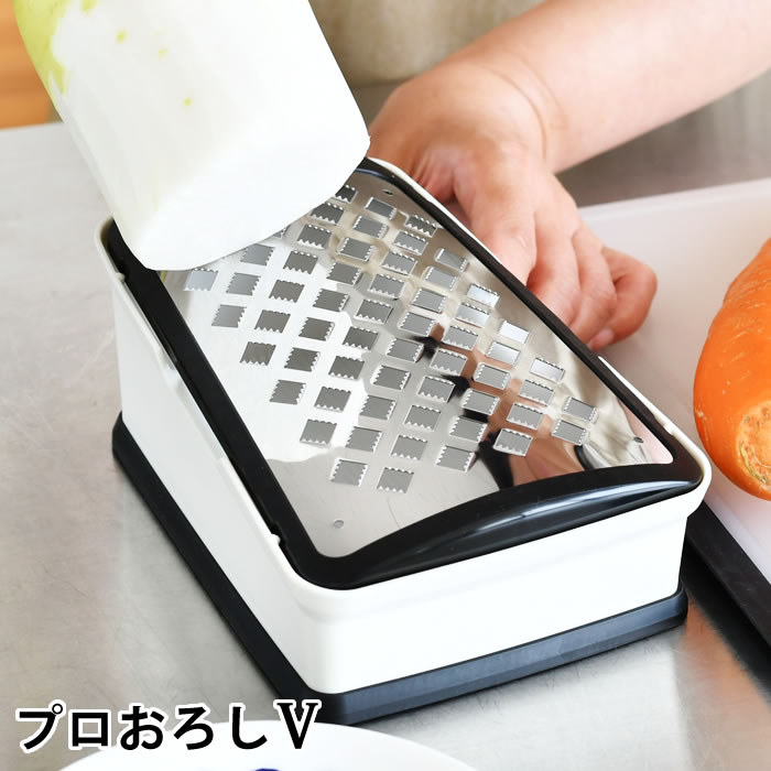 【11月25日はポイント最大10倍祭！】おろし器 日本製 和田商店 プロおろしV 調理器具 おろし金 日本製 ..
