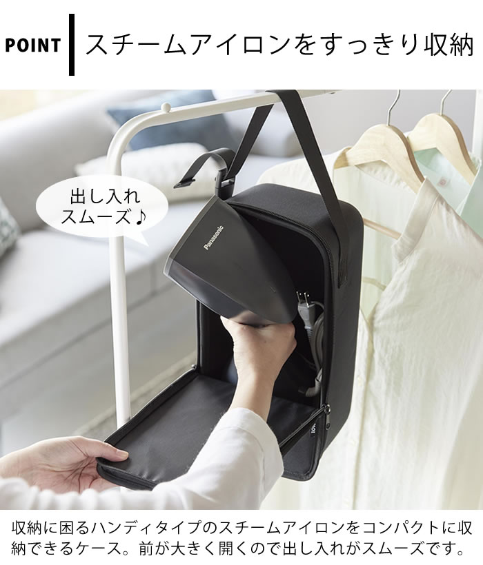 ��3��10���Ϻ���P10�ܢ��ۥ������ॢ�������Ǽ������ ��� tower ���������Ǽ������ �ߤ겼����Ǽ �������󥱡��� ���������å� ����ץ� ��������Хå� ��Ǽ ������ ����ѥ��� ������꡼�� ����¶� yamazaki ��ޥ��� 10137 10138