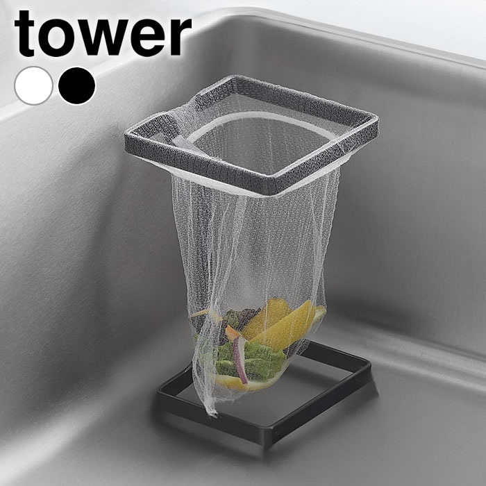 �����ʡ����֤�����ڤ�ͥåȥۥ���� ��� �������� tower ���ڤ�ͥå� ���ѥ����ʡ� �ͥåȥۥ���� ���å��� ���� �����餷 ���� �ͳ� 102...