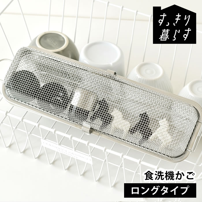 ��3��1���ϥݥ����10�ܺסۿ����� ��ʪ ���� ���ä�����餹 ���������� ���󥰥����� ����� ���������å� ���ƥ�쥹 �������Ѿ�ʪ���� ��Ǽ ���ȥ�꡼...