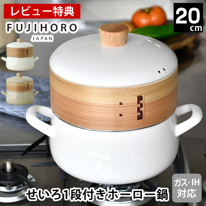 ��1��10������ݥ����10�ܺסۡڥ�ӥ塼��ŵ�ա� ������ ���� ���å� ������ �� ���å� ������ �� �ٻΥۡ����� �������դ��ۡ�������20cm ���� ��...