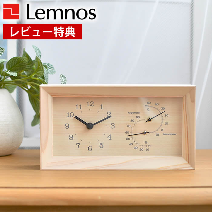 �ڥ�ӥ塼��ŵ�ա� �֤����� ������� Lemnos ���Υ� FRAME HINOKI �ե졼��ҥΥ� �֤����� ���ٷ� ������ ��� ����ץ� �ʤ�餫 ʸ...