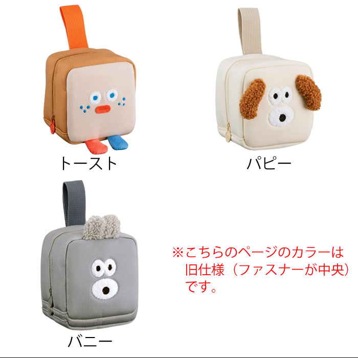 おにぎり ケース ブランチブラザー おにぎりポ...の紹介画像2
