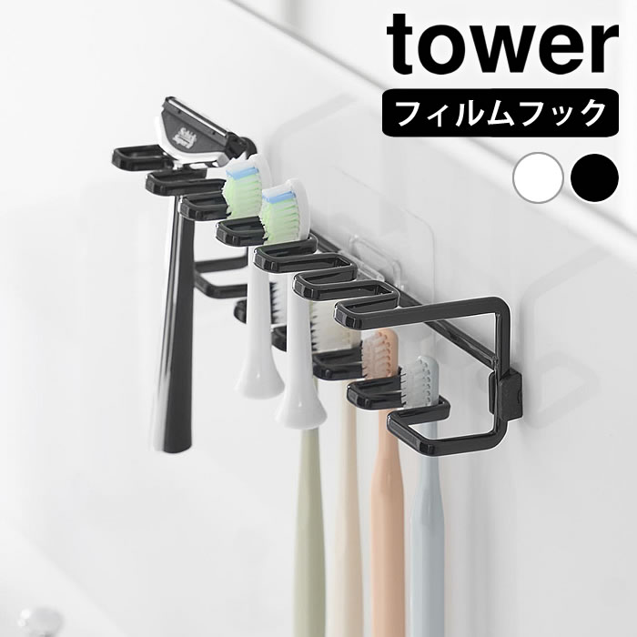 ��3��1���ϥݥ����10�ܺסۥե����եå����֥饷&�ؤ����֥饷�ۥ���� ��� 2�� tower ���֥饷������� ����Ū �⤫���� ������ ����Ū ���ó�...