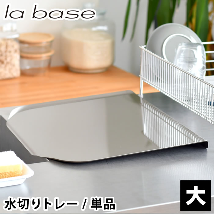 ��3��1���ϥݥ����10�ܺסۿ��� ���ڤ� ��С��� ���ƥ�쥹���ڤ�ȥ졼 �� ���ڤ� �ȥ졼 �Τ� ���ɻ� ����ù� ���ꥳ������ ����ץ� ���� ñ�� ��...