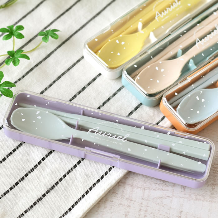 お弁当 箸 箸 スプーン セット サブヒロモリ オーリエル コンビセット 食洗機対応 ケース 日本製 18cm 小学校 女性 女子 すべり止め加工 子供 大人 かわいい おしゃれ