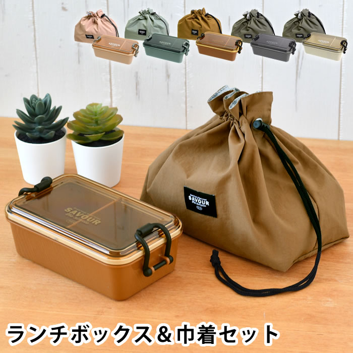 楽天市場】お弁当箱巾着セット（キッチン用品・食器・調理器具）の通販
