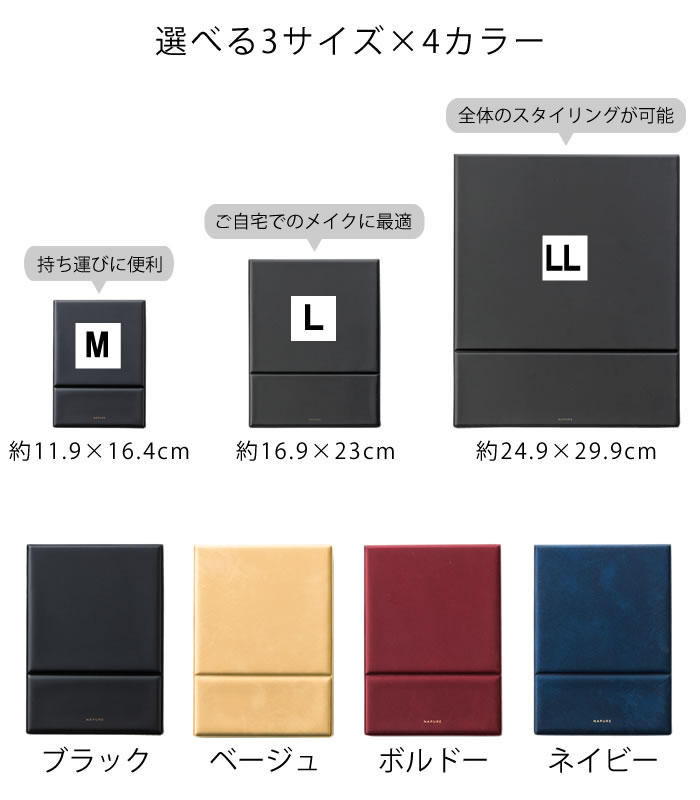 NAPURE ナピュア フォールディングミラー M 卓上ミラー おしゃれ 卓上ミラー コン...