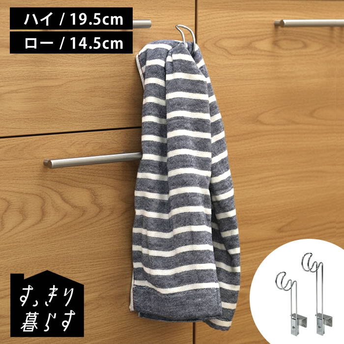 ��3��1���ϥݥ����10�ܺסۥ�����ϥ󥬡� ���å��� ������ݤ� ������� ���ä�����餹 �⤤�Ƥߤ��륿����ۥ���� �ϥ� / ���� ������� ���óݤ� ��...