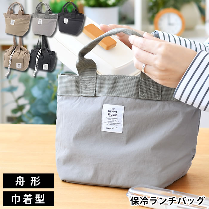 楽天市場】ヘンリー トートバッグの通販