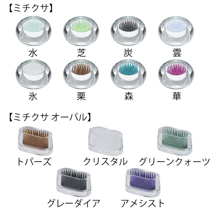 +d ミチクサ オーバル アッシュコンセプト 花瓶 一輪挿し 花器 フラワーベース ク...