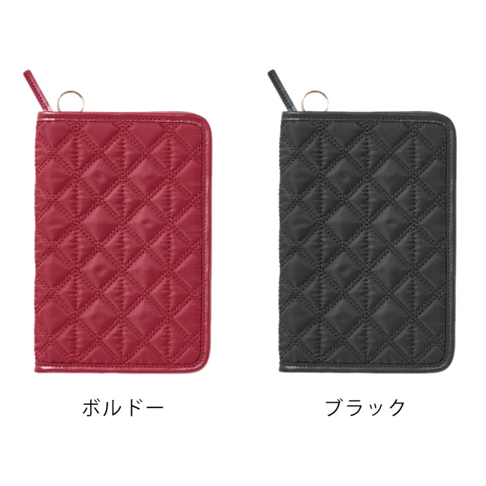 【レビュー特典付】母子手帳ケース おしゃれ キルティング マルチケース ファスナ...