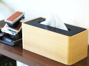 【ポイント10倍】ティッシュケースボックス STOCK TISSUE BOX 楽天 224536