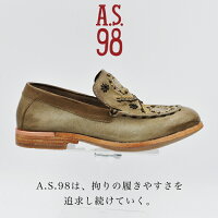AIRSTEP98