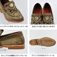 AIRSTEP98