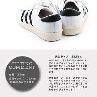 2018s/s新作アディダスオリジナルスadidasoriginalsSUPERSTAROGスーパースターCQ2475
