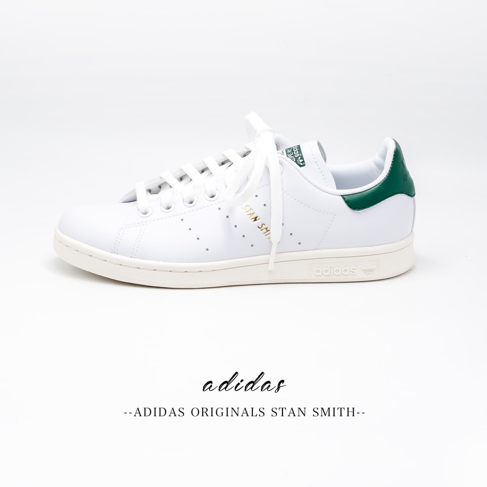 【期間限定10%OFF】adidas originals [アディダス オリジナルス]ADIDAS STAN SMITH スタンスミス21S FX5522 ホワイト グリーンスニーカー / ローカット / カジュアル / ユニセックス