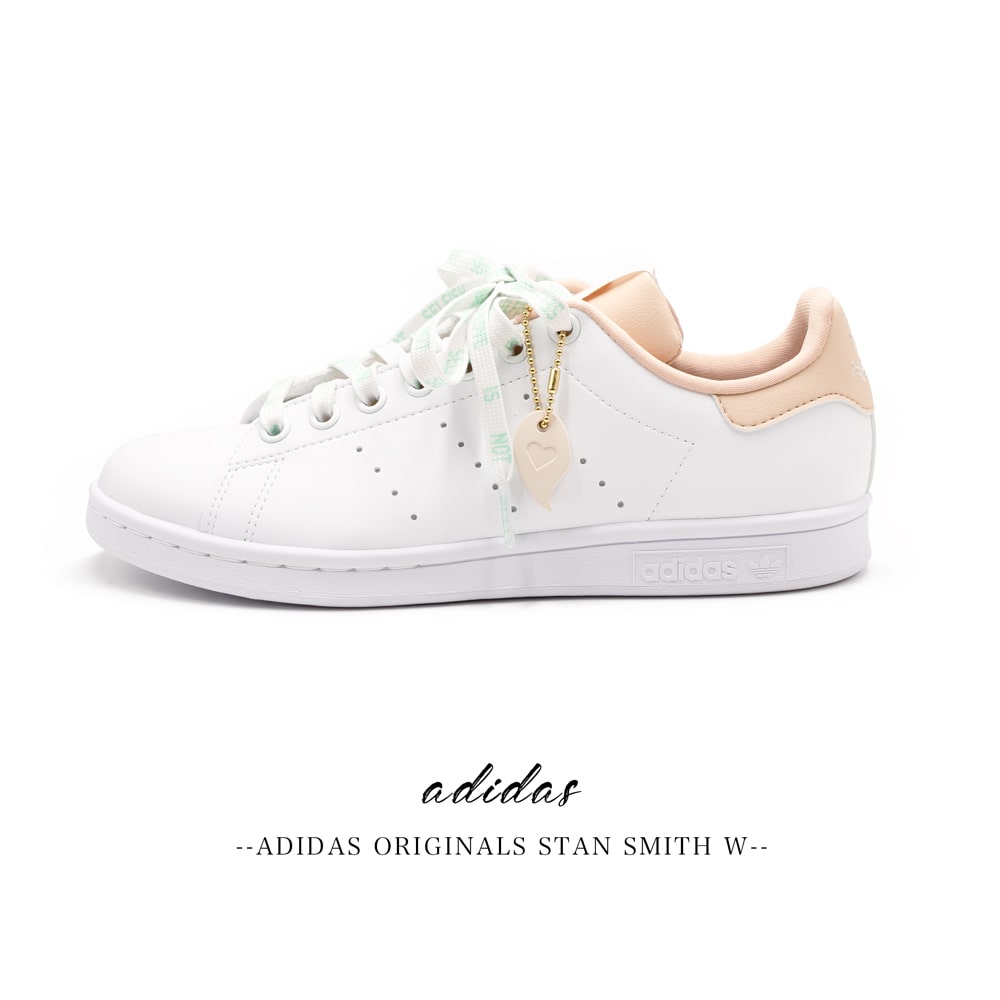 adidas originals [アディダス オリジナルス]ADIDAS STAN SMITH スタンスミス22S GW0571 ホワイト/ベージュスニーカー / ハート / カジュアル / ナチュラル / ピンク /