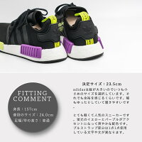 ◇アディダスオリジナルスadidasoriginalsNMDR1エヌエムディーD96627ブラック