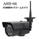 ASD-06 SD }CNSD^  hƃJ Ce^ Wi-FiJ Y[ 掿 500f I^vX ^@\t 128GB N ׉f IP66  [gANZX