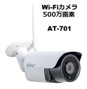 AT-701 SD }CNSD^  hƃJ Ce^ Wi-FiJ 掿 500f I^vX ^@\t 128GB N ׉f IP66  _CNgڑ