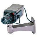 AT-901D ダミーカメラ ボックス型 屋内用 昼夜 赤色LED 点滅 メーカー直販