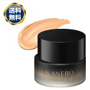 カネボウ ライブリースキン ウェア オークルC 30g SPF5 PA++ KANEBO