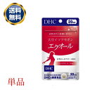 DHC 大豆イソフラボン エクオール 20日分 20粒 サプリメント