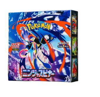 楽天市場】ニンジャスピナー BOXの通販