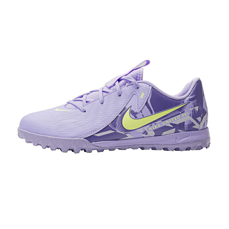 楽天市場】nike phantom gx（靴サイズ（cm）23.0）の通販