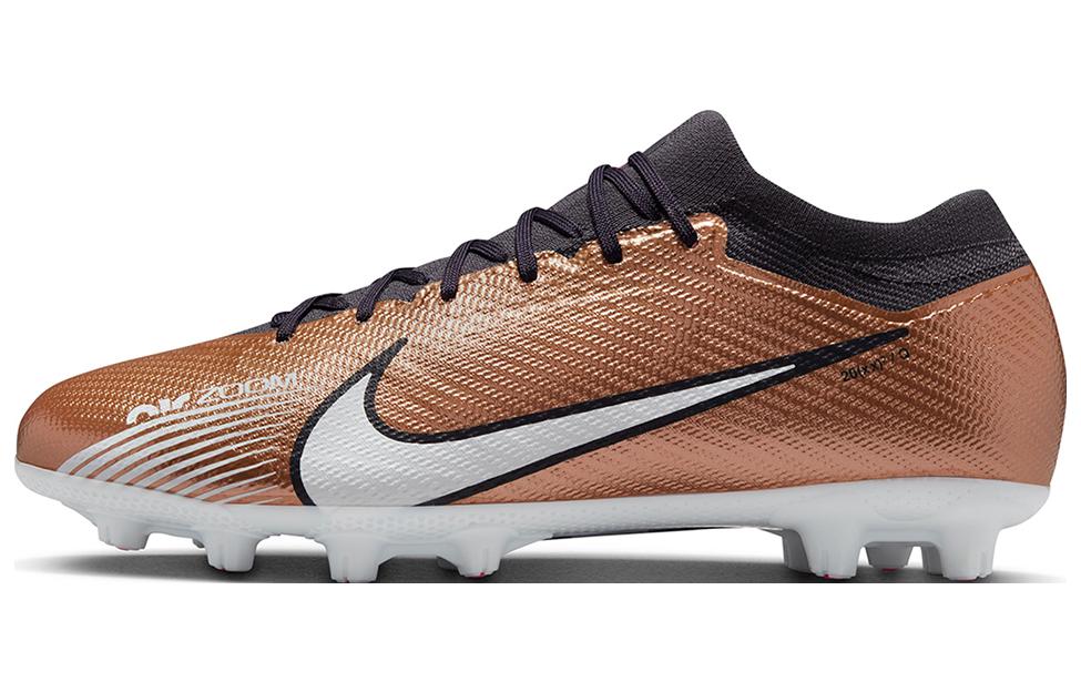 ナイキ ズーム プロ 銅色 コッパー スニーカー メンズ NIKE ZOOM VAPOR 15 PRO AG-PRO METALLIC COPPER / METALLIC COPPER METALLIC COPPER