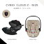 日本未発売モデル Cybex サイベックス チャイルドシートCYBEX Cloud Z I-SIZE Ferrari モデルクラウドZ..