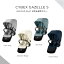 Gazelle S ٥ӡ Second Seat Unit ɥȥ˥å ٥å CYBEX ( ̤Φǥ ̤ȯ   ݡ  ä ; ξ ٥ӡ  )