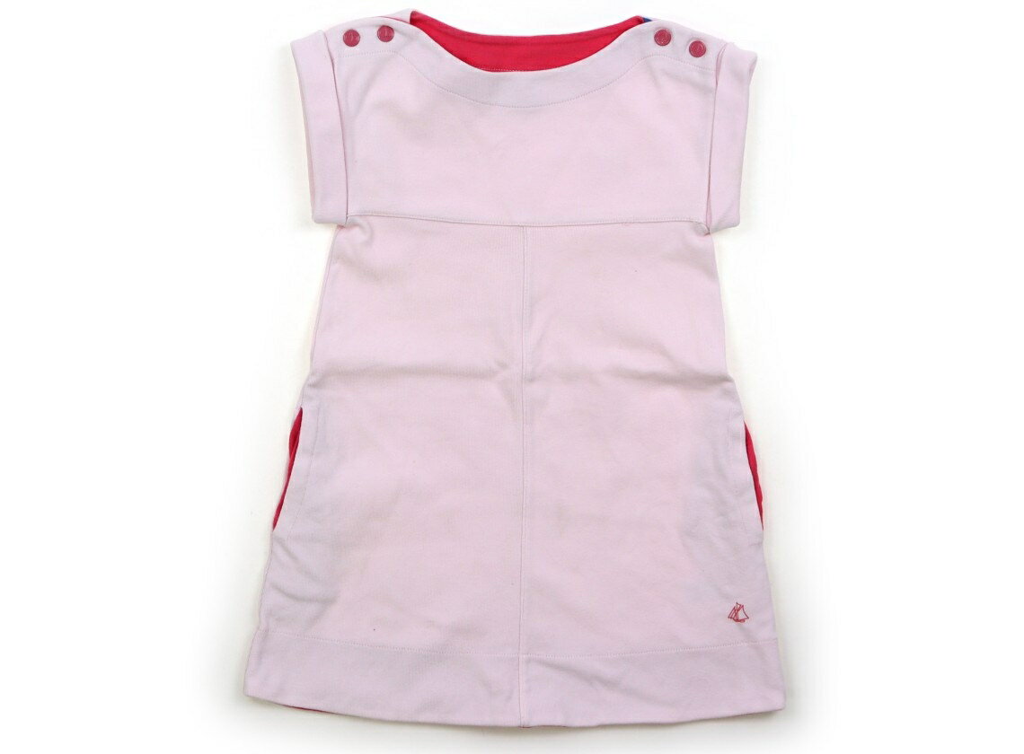 ץХȡ PETIT BATEAU ԡ 100 λ ԥ Ҷ ٥ӡ å ȥå 桼 šۥå٥ӡޥ˥ƥ