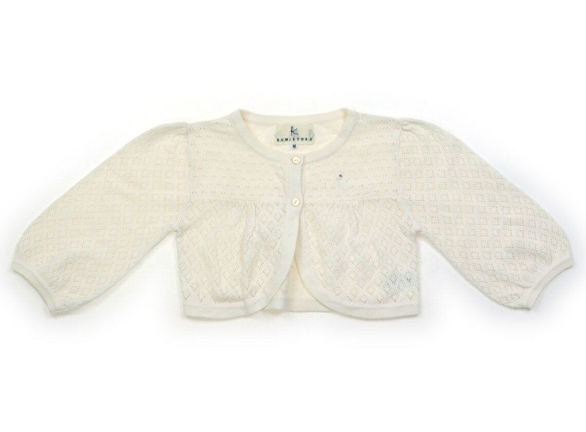 組曲 Kumikyoku カーディガン 110 女の子 ホワイト 子供服 ベビー服 キッズ アウトレット ユーズド 【中古】キッズ・ベビー・マタニティ