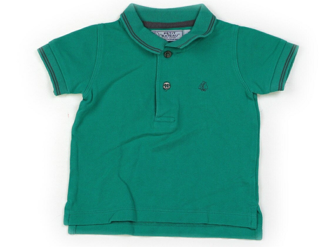 プチバトー PETIT BATEAU ポロシャツ 70 男の子 グリーン 子供服 ベビー服 キッズ アウトレット ユーズド 【中古】キッズ・ベビー・マタニティ