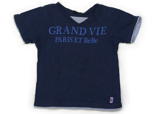 べべ BeBe Tシャツ・カットソー 130 男の子 くずみブルー・英字 子供服 ベビー服 キッズ アウトレット ユーズド 【中古】キッズ・ベビー・マタニティ べべ BeBe Tシャツ・カットソー 130 男の子 くずみブルー・英字 子供服 ベビー服 キッズ アウトレット ユーズド 【中古】キッズ・ベビー・マタニティ