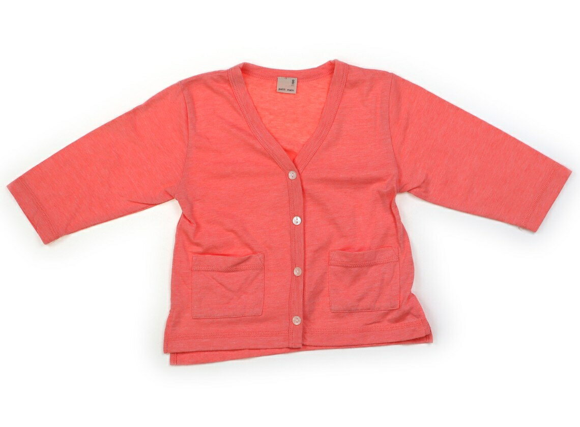 CarryOn㤨֥ץƥޥ petit main ǥ 100 λ  Ҷ ٥ӡ å ȥå 桼 šۥå٥ӡޥ˥ƥפβǤʤ200ߤˤʤޤ