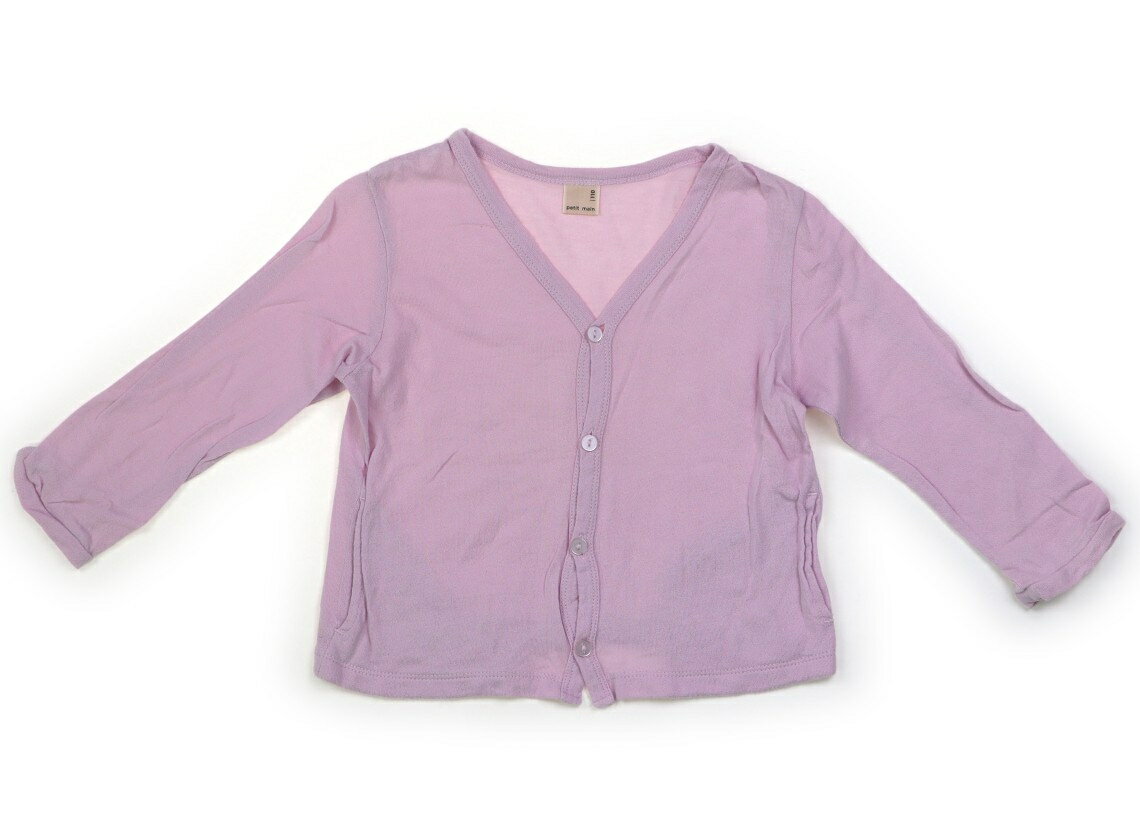 プティマイン petit main カーディガン 110 女の子 薄紫　 子供服 ベビー服 キッズ アウトレット ユーズド 【中古】キッズ・ベビー・マタニティ