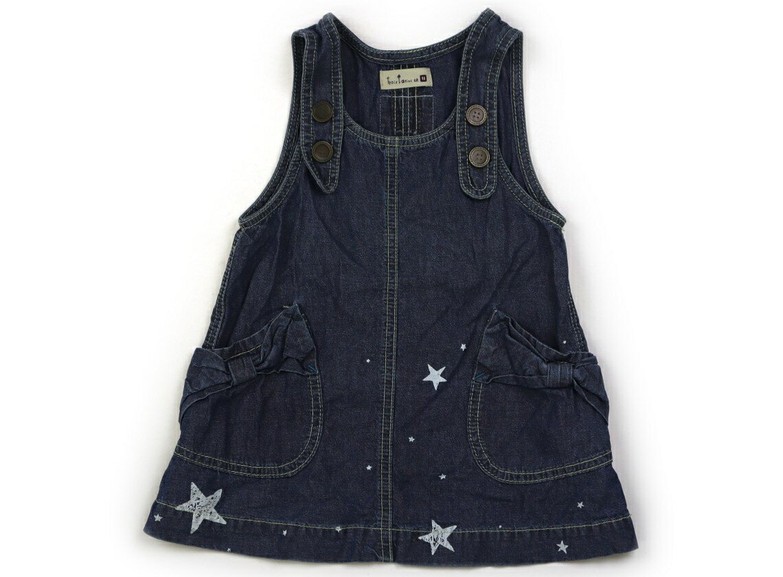 ˥åȥץʡKP Knit Planner(KP) ѡ 90 λ ֥롼 Ҷ ٥ӡ å ȥå...