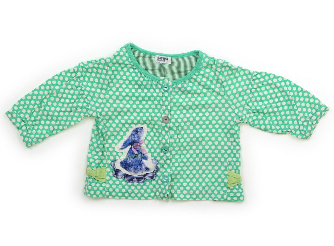 Rakuten - ラグマート Rag Mart カーディガン 90 女の子 グリーン系、アイボリー 子供服 ベビー服 キッズ アウトレット ユーズド 【中古】キッズ・ベビー・マタニティ
