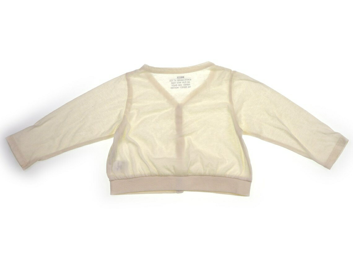 �֥꡼�� BREEZE �����ǥ����� 100 ���λ� �����ܥ꡼ �Ҷ��� �٥ӡ��� ���å� �����ȥ�å� �桼���� ����šۥ��å����٥ӡ����ޥ��˥ƥ�