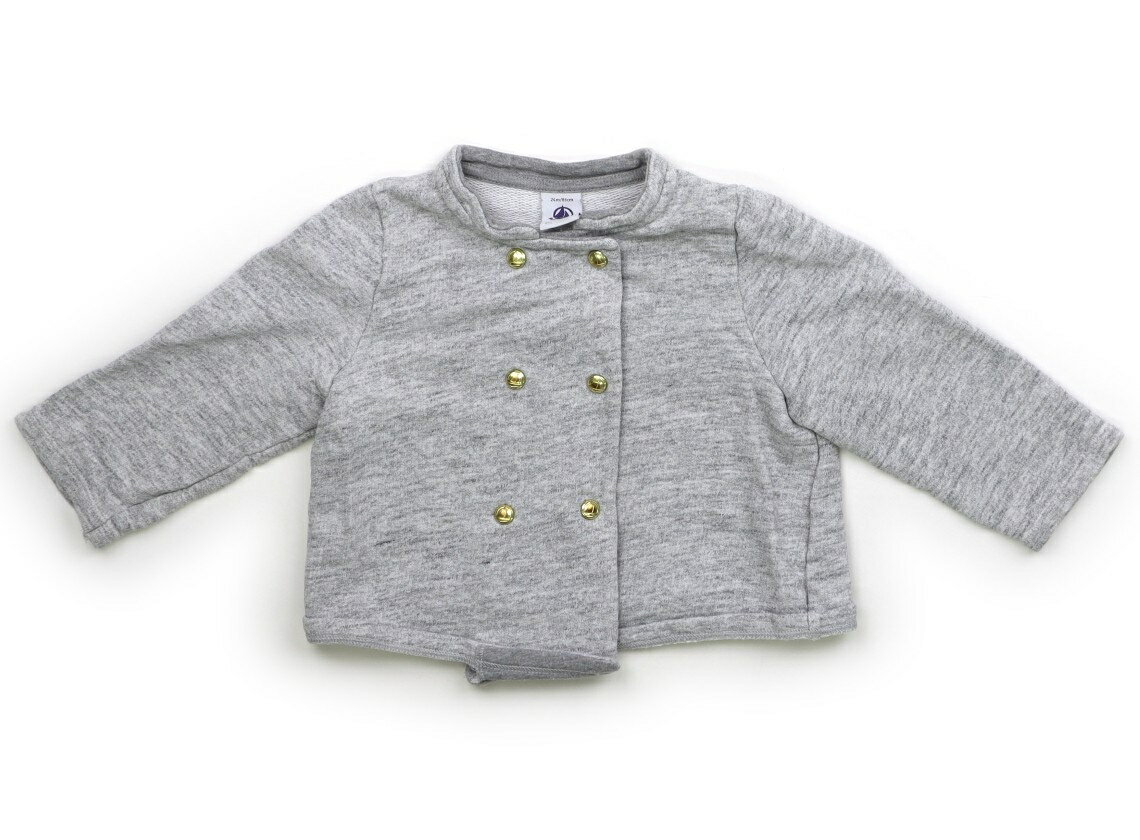 ץХȡ PETIT BATEAU ֥륾G 80 λ 졼 Ҷ ٥ӡ å ȥå 桼 šۥå٥ӡޥ...